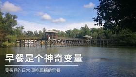 僵尸部队三部曲