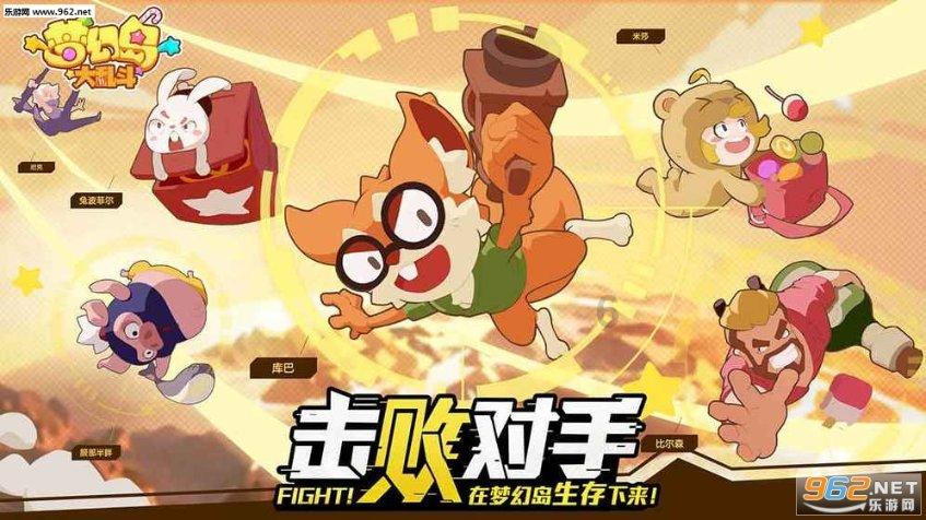 逃离沙漠的遗迹
