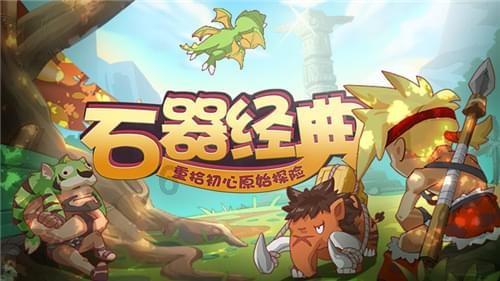你的父亲给你传授过哪些经验，让你终生受益？游戏画面