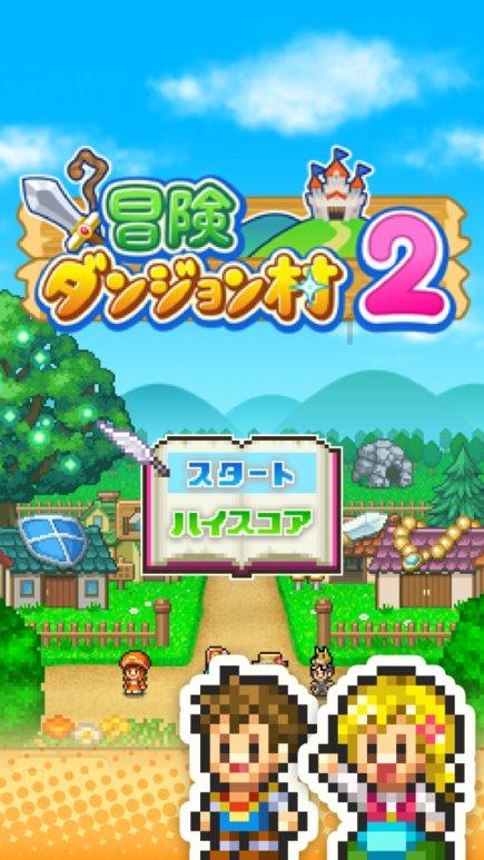 侠客风云传