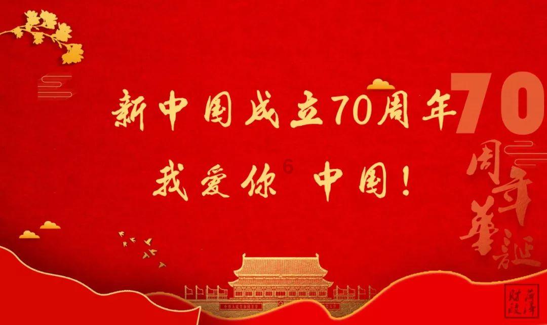 极限竞速7