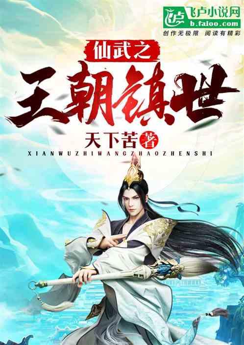 逃离诡异的古庙