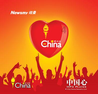 逃出上锁的现代房间8